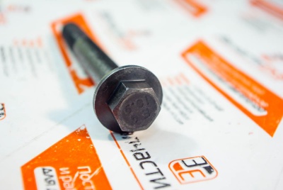 3902451 Болт (M12х1.75х90) крепления картера маховика, опоры двигателя передней SCREW HEX FLANGE HEAD CAP для Cummins 6ISBe6.7, QSB6.7, QSC8.3, ISLe8.9